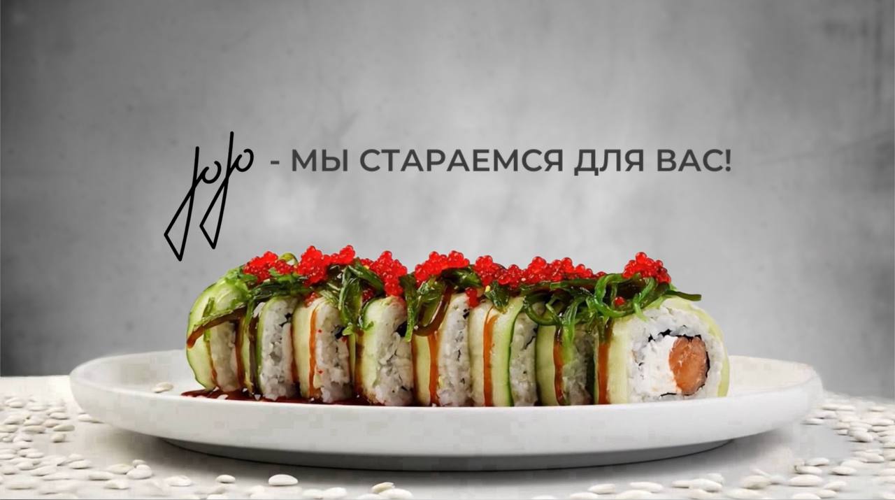 Фоновое изображение